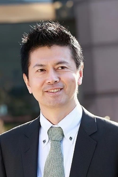 Shin Ishikawa photo