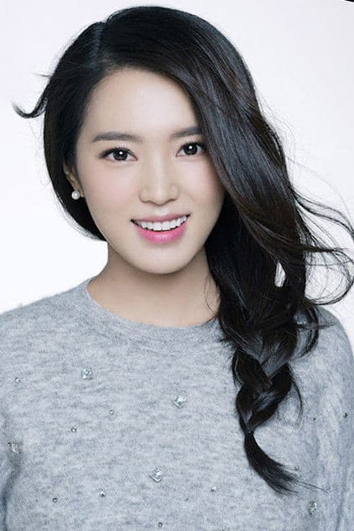 Shin Min-hee photo