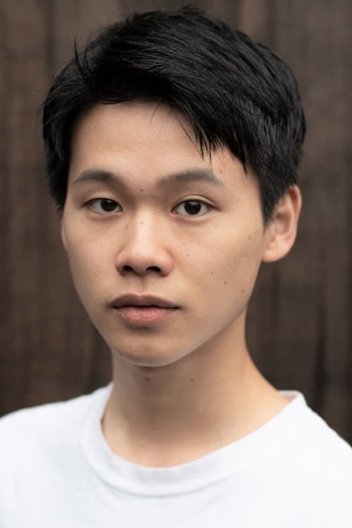 Shin Namura photo