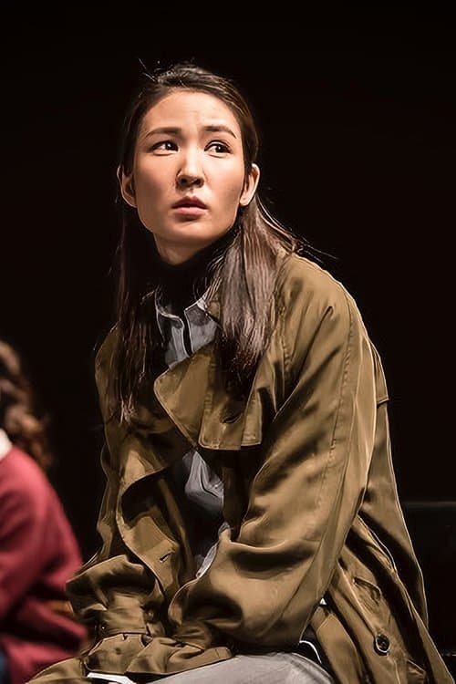 Shin Sa-rang photo