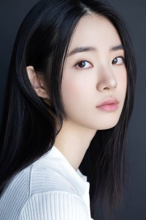 Shin Sia photo