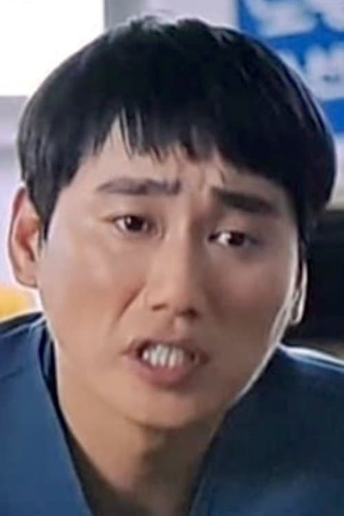 Shin Sung-il photo