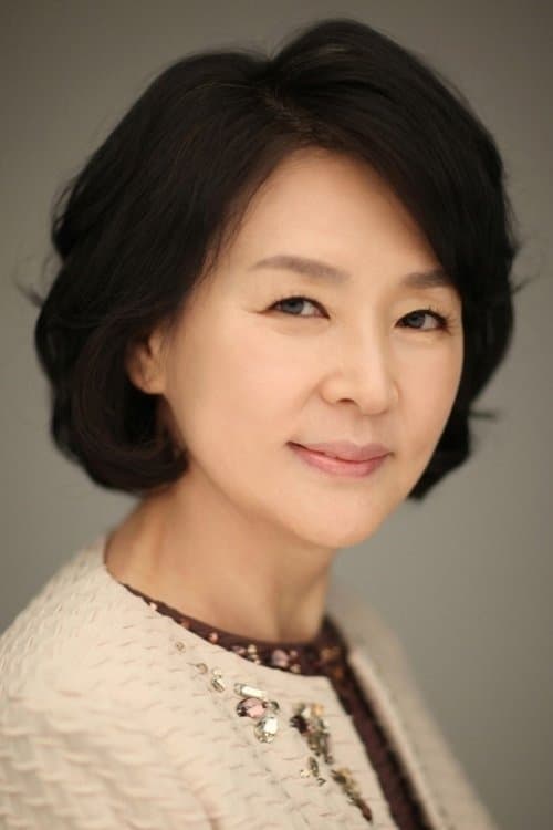 Shin Yeon-sook photo
