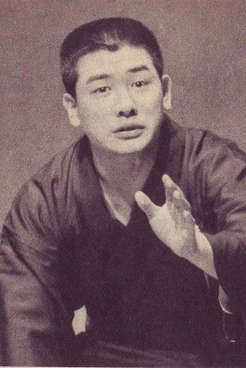 Shinchou Kokontei photo