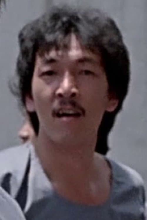 Shing Fu-On photo