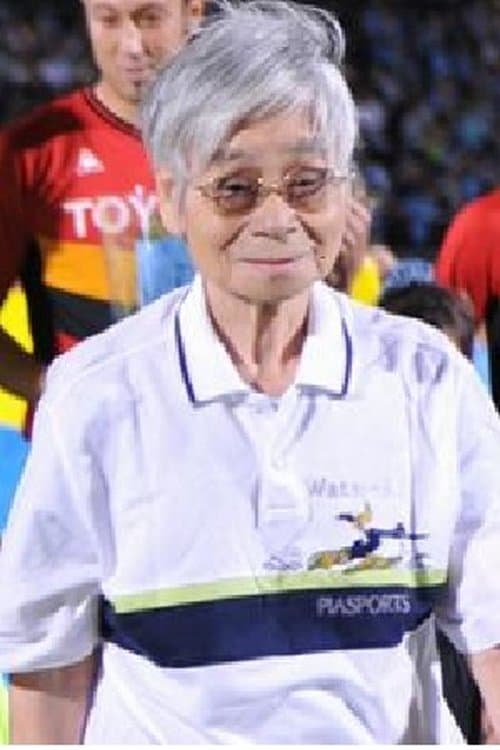 A portrait of Shinichi Koga