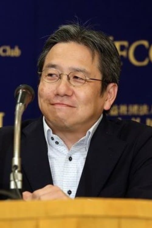 A portrait of Shinichi Nishitani