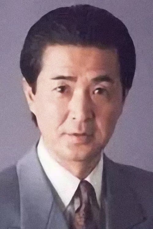 Shinichi Ogishima photo