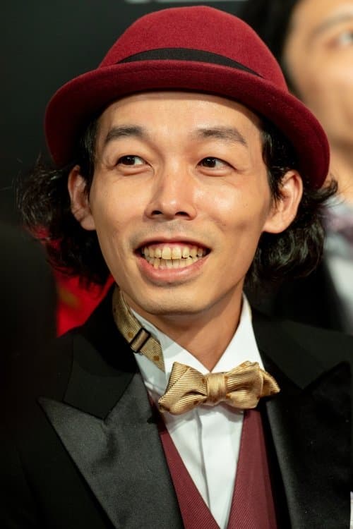 A portrait of Shinichiro Ueda
