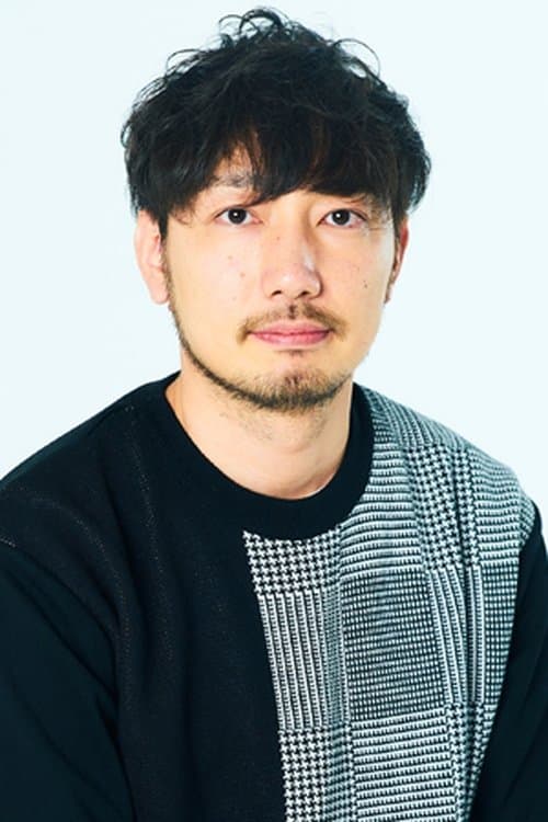 A portrait of Shinichiro Ushijima