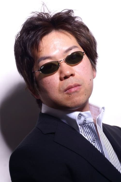 A portrait of Shinichiro Watanabe