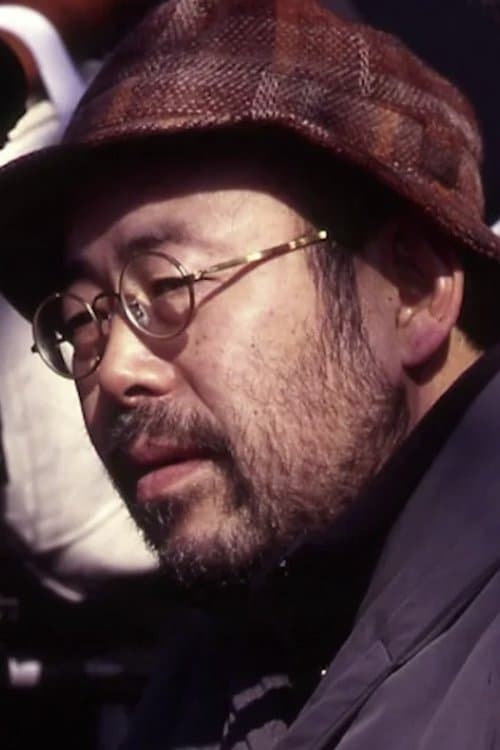 A portrait of Shinji Sōmai