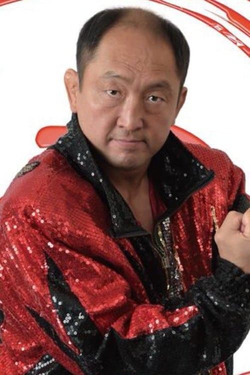 Shinjiro Otani photo