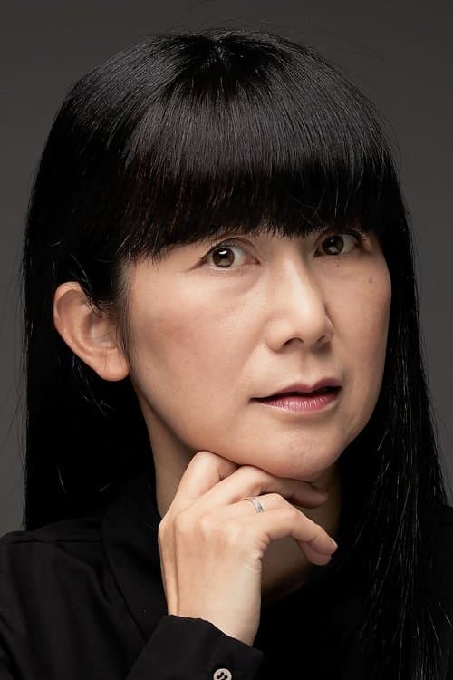 Shino Kakinuma photo