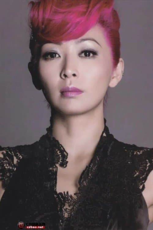 Shino Lin photo