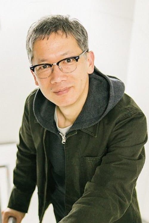 A portrait of Shinobu Yaguchi