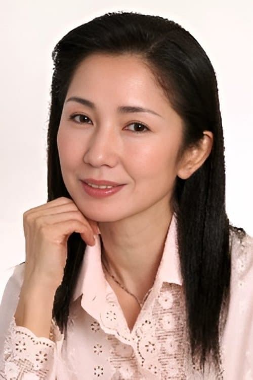 Shinobu Yuki photo