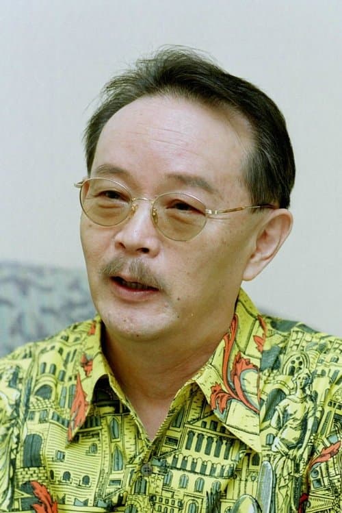 A portrait of Shinya Yamamoto