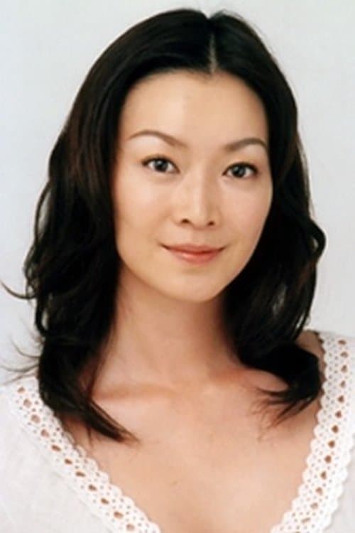 Shion Machida photo