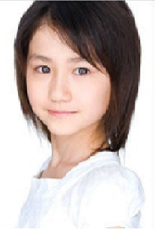 Shion Umezawa photo
