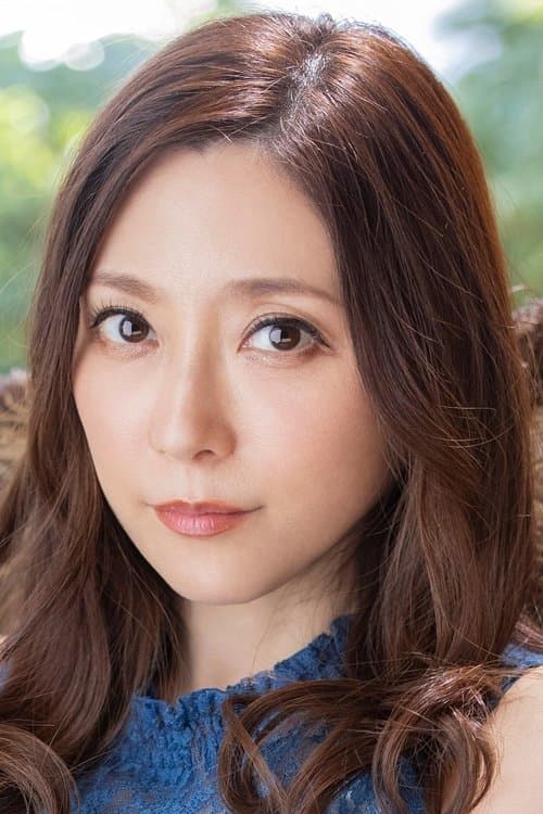 Shiraki Yuko photo