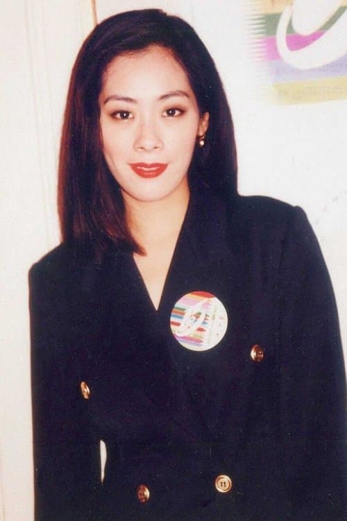 Shirley Kwan Suk-Yi photo