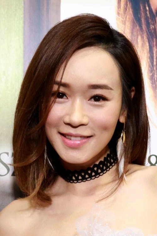 Shirley Yeung Sze-Kei photo
