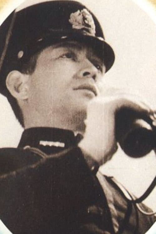 Shirô Izome photo