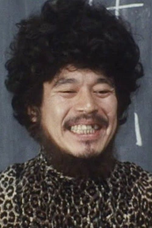Shirō Ōtsuji photo