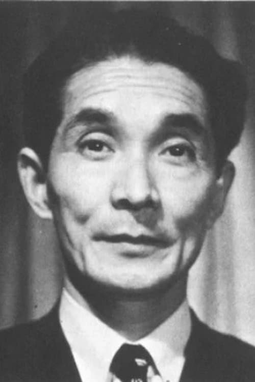 A portrait of Shirō Toyoda