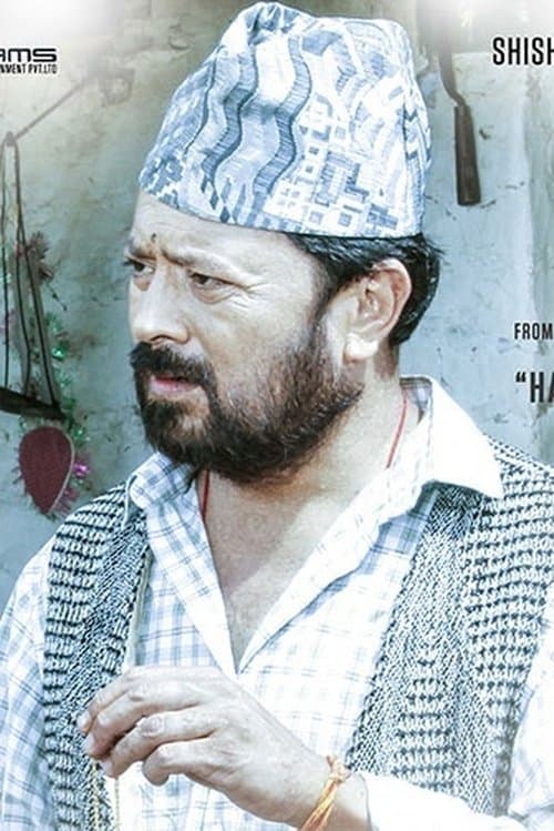Shishir Rana photo