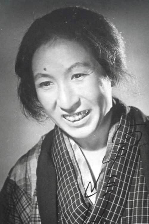 Shizue Kawarazaki photo
