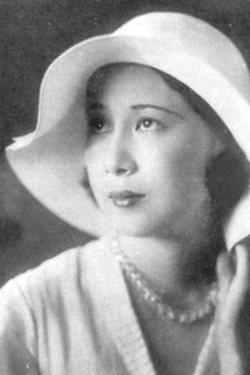 Shizue Natsukawa photo