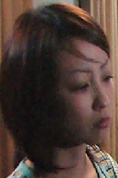 Shizuka Isami photo