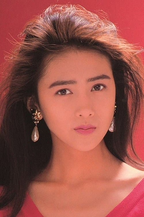 Shizuka Kudo photo