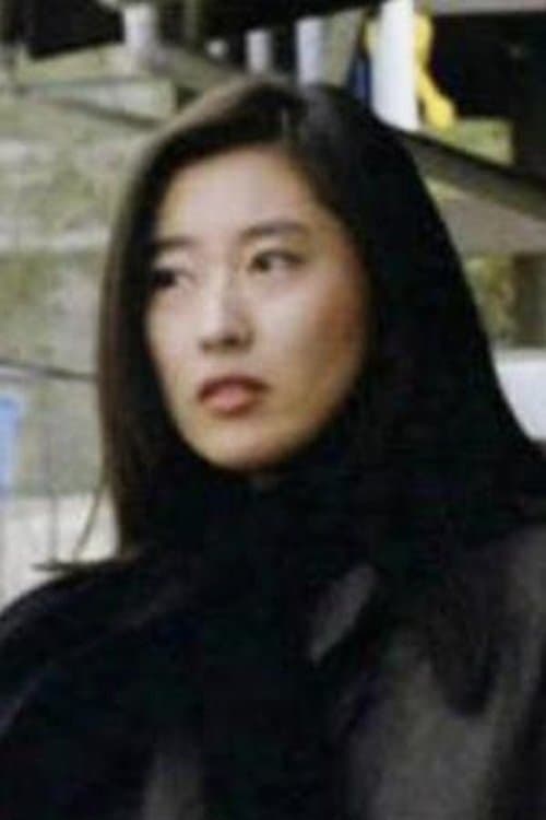 Shizuko Iwasaki photo