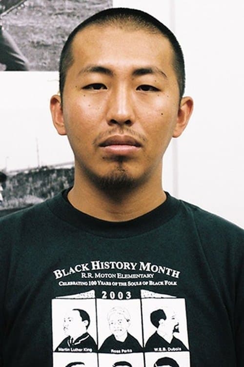 A portrait of Shô Miyake