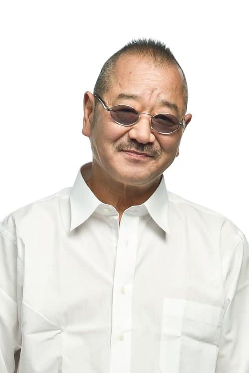 Shô Ryûzanji photo