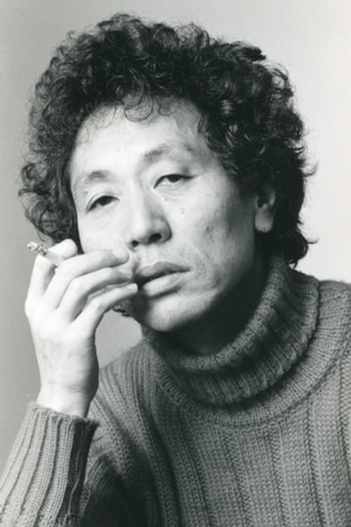 A portrait of Shōgorō Nishimura