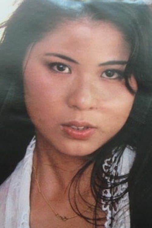Shōko Ariake photo