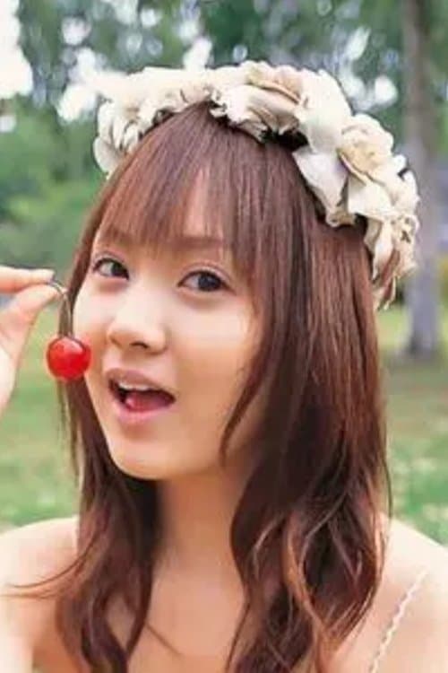 Shōko Hamada photo