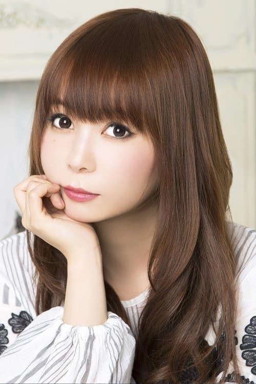 Shoko Nakagawa photo