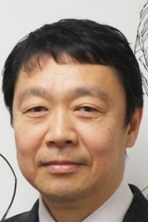 A portrait of Shosuke Murakami