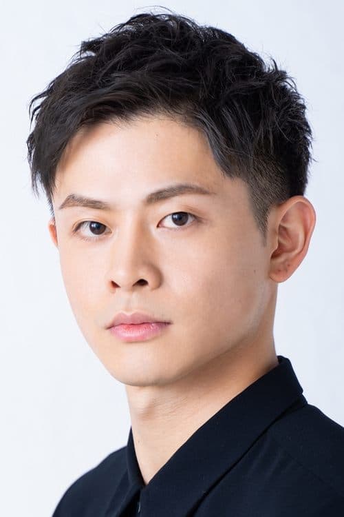 Shoya Ishige photo