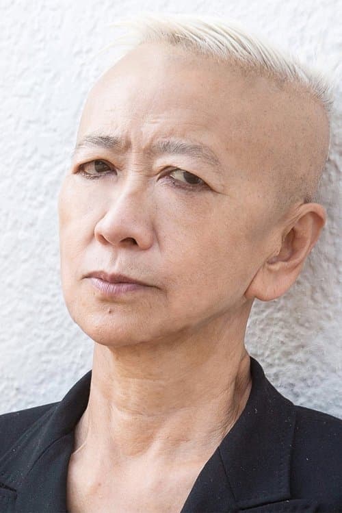 A portrait of Shu Lea Cheang