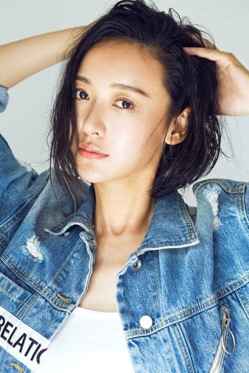 Shu Yang photo