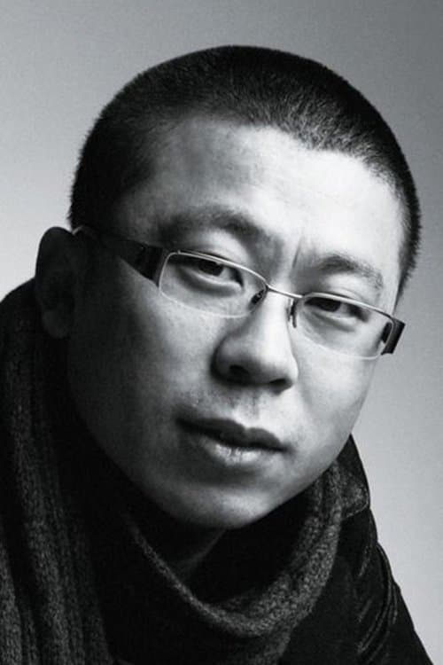 A portrait of Shubo Guo