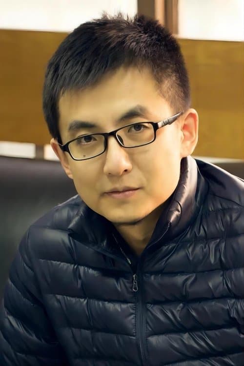 A portrait of Shui Yu