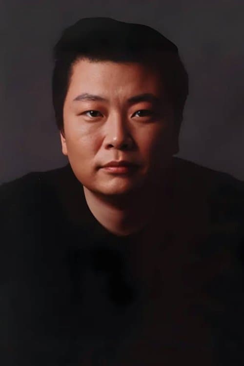 Shuiyu Tang photo
