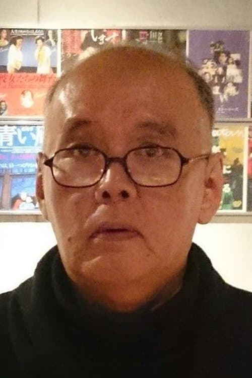 A portrait of Shūji Kataoka